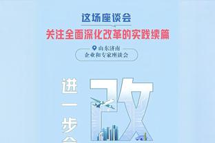 本赛季英超已有5人上演帽子戏法：孙兴慜，哈兰德，恩凯提亚在列