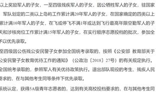 “梅西发博回应”微博热搜第一，爆了！“四川梅西”热搜第五