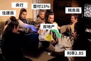 ?拉了！霍姆格伦10中2仅拿8分 正负值-14