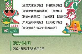 哈宝还有希望？2010-2018，连续3届世界杯冠军球员都未能拿下当年金球