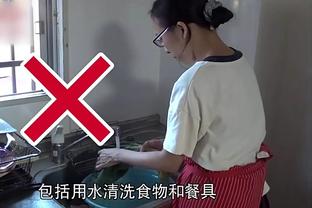 亚洲滚球投注188bet截图3